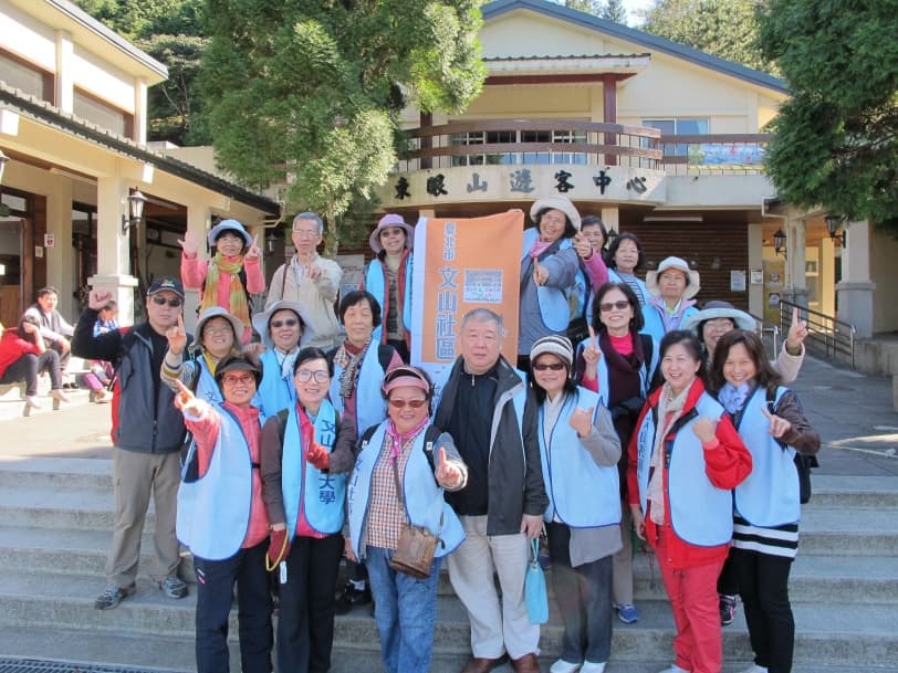 2013 志工旅遊-桃園東眼山,角板山健康知性一日遊